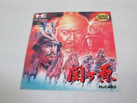 NEC PCEngine HuCARD -- SEKIGAHARA no manual -- JAPAN. GAME. Work. 11172