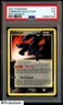 2007 Pokemon POP Series 5 #17 Umbreon Gold Star PSA 3 VG