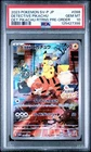 PSA 10 Detective Pikachu 098/SV-P Pre-Order Promo Pokemon Japanese - US NEW CERT