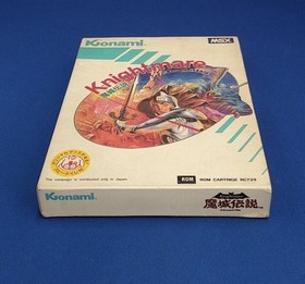 KONAMI Castle Legend MSX Software
