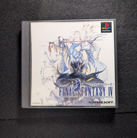 Final Fantasy IV (4) Playstation PS1 PSOne Japan CIB Tested. Sony PlayStation