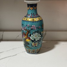 Jingdezhen Large 18  Fishtail Floral Flowers ...