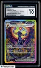 2025 Pokemon PRE EN Special Illustration Rare #161 Umbreon ex CGC 10 GEM MINT