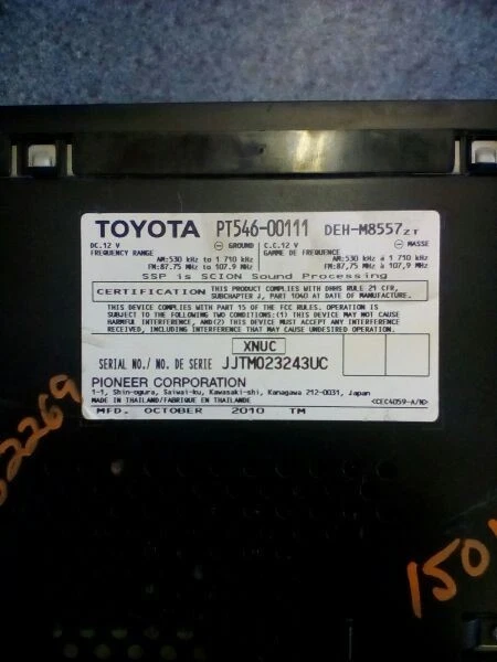 AUDIO EQUIPMENT FITS 11-12 SCION TC 117597 - Image 2 of 4