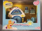 Vintage Care Bears Bedtime Bear's Care-A-Lot House Play Set ~ NEW