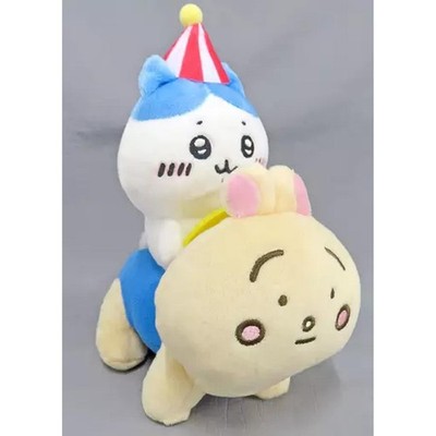 Hachiware Chiikawa Land Pi-popopo Plüsch Puppe Chiikawa Market Limited 20 cm