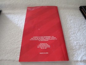 BOXING LEGENDS of the RING SEGA GENESIS COMPLETE CIB