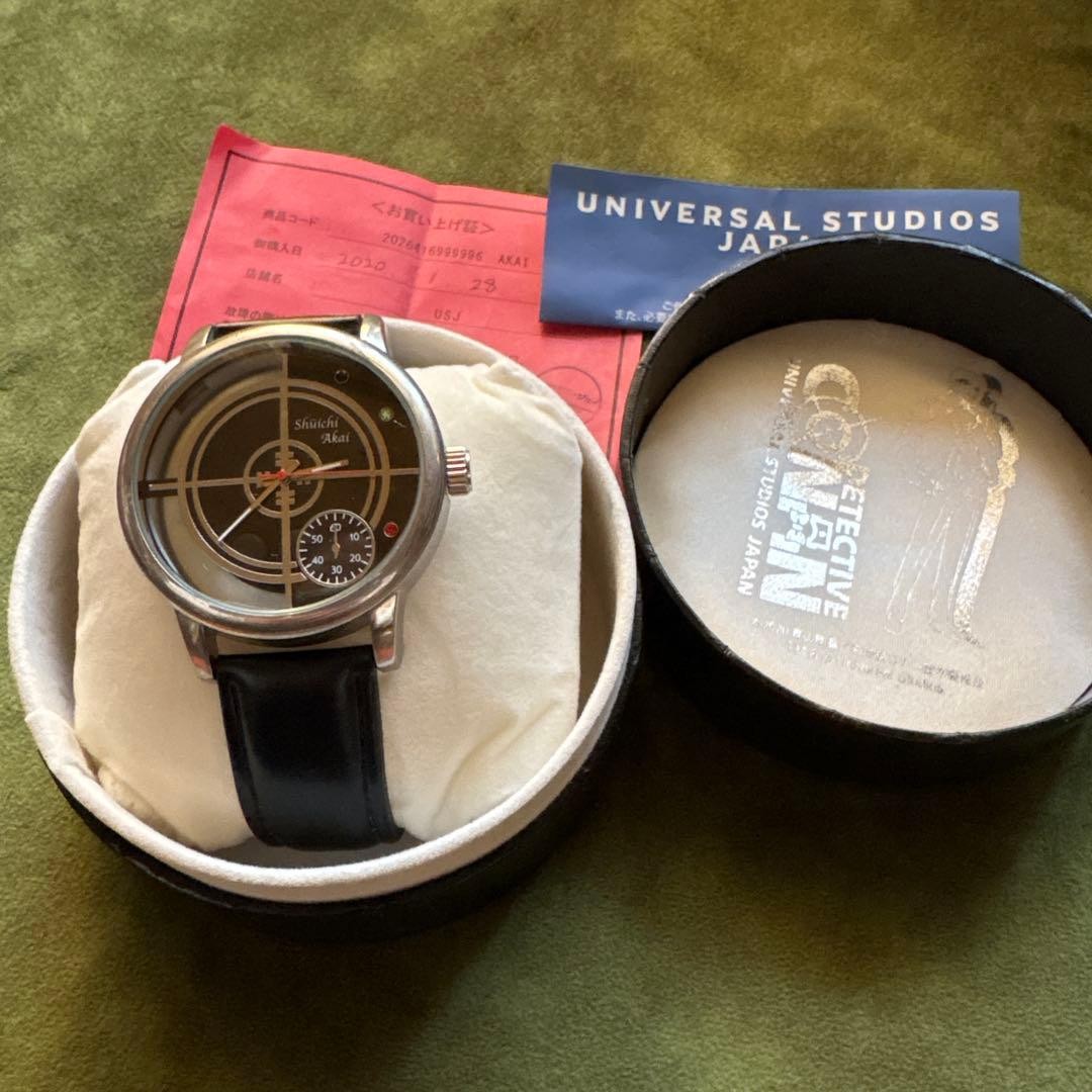 Reloj Detective Conan USJ Shuichi Akai