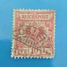 Tres Rare Timbre Allemagne REICHSPOST 10 PF rouge oblitéré cachet à la main