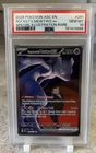 2026 Pokemon Team Rocket’s Mewtwo Ex Special  Illustration Rare#281/217 PSA 10