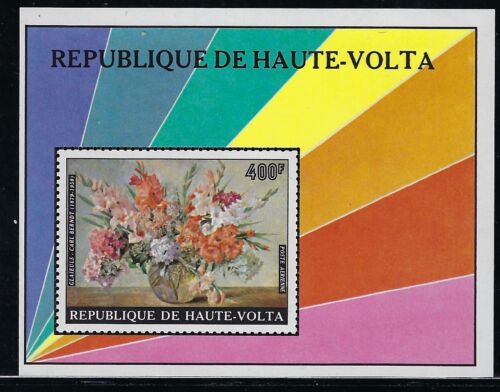 MNH Souvenir Sheet from Upper Volta  C-202............13S...........R-929 - Picture 1 of 1