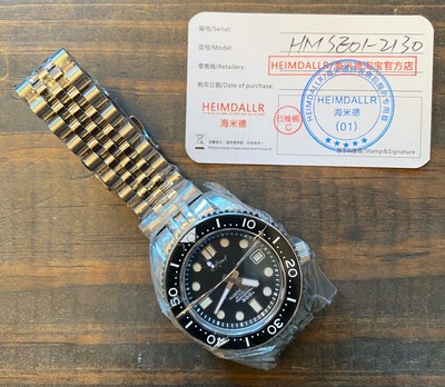 sharkey sbdx001 nh35