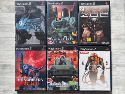 SONY PS2 Mechsmith & Gungriffon Blaze & Velvet File & Plus & ZOE & Anubis set