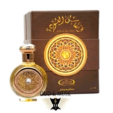 Anfas Al Oud Perfume Oil by Al Rehab - 15ml-unisex