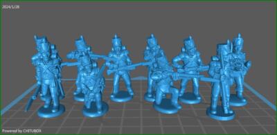 28mm Napoleonic Hanoverian Landwehr elites btg 1814-15 skirmishing with stovepip