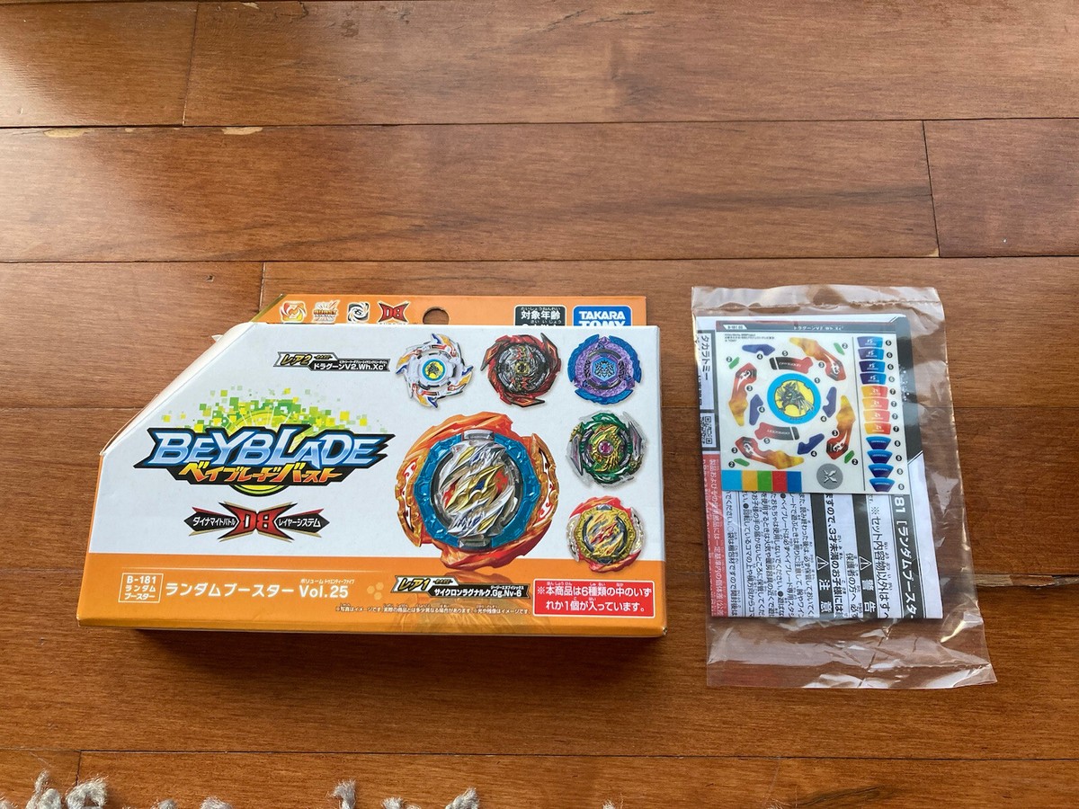 Takara Tomy Beyblade Burst B-181 03 Dragoon V2 Wheel Xceed