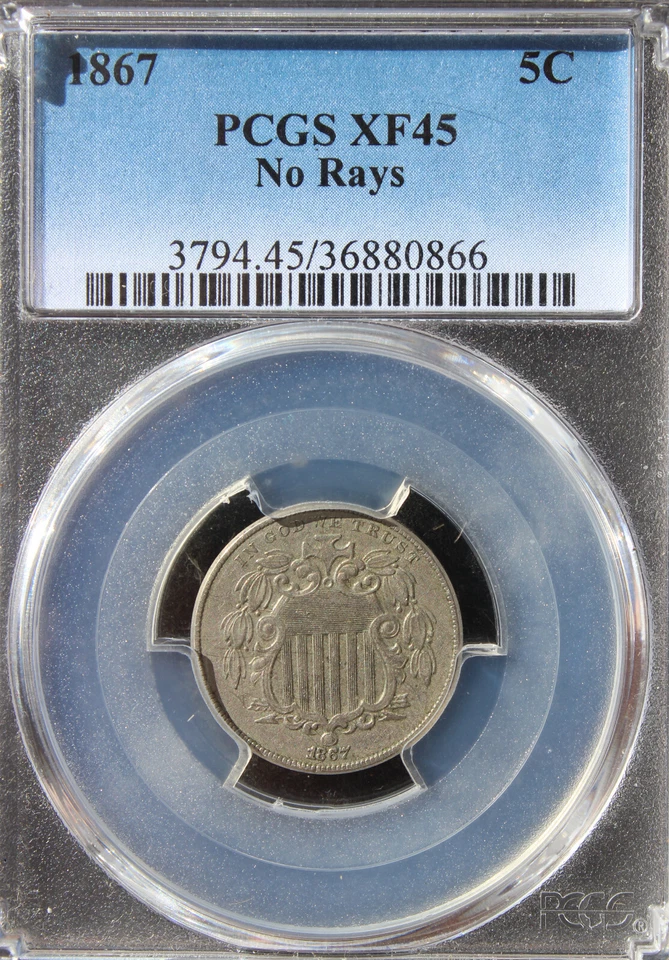 1867 XF45 Shield Nickle No Rays, PCGS 36880866 - Image 3 of 4