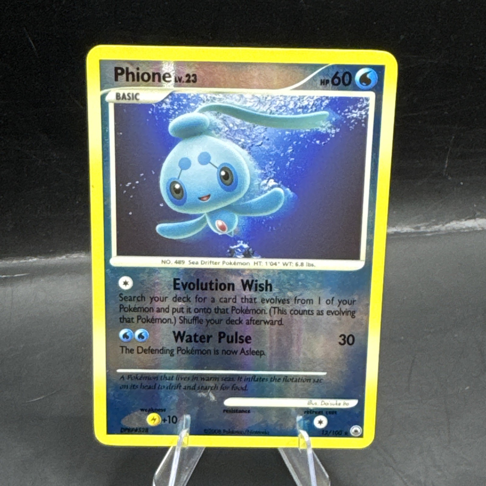 Pokemon Card - Phione Majestic Dawn 12/100 Reverse Holo LP