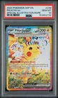 2024 POKEMON SSP EN-SURGING SPARKS SPECIAL ILLUSTRATION RARE PIKACHU EX PSA 10