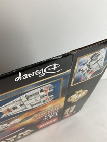 LEGO Star Wars: Snowspeeder (75144) | Ultimate Collectors Series | Box Only