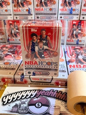 Topps NBA Sealed Product Hanger / Value / Hobby / Jumbo Box 2025-26 In Hand