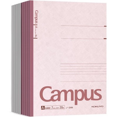 KOKUYO Campus Composition Notebook, 7 x 10 inch Lined Notebooks Semi-B5, Pink 