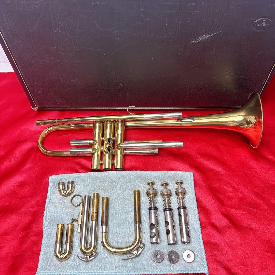 BESSON 600 Bb Trumpet Maintained Used With Hard Case Mouthpiece | eBay