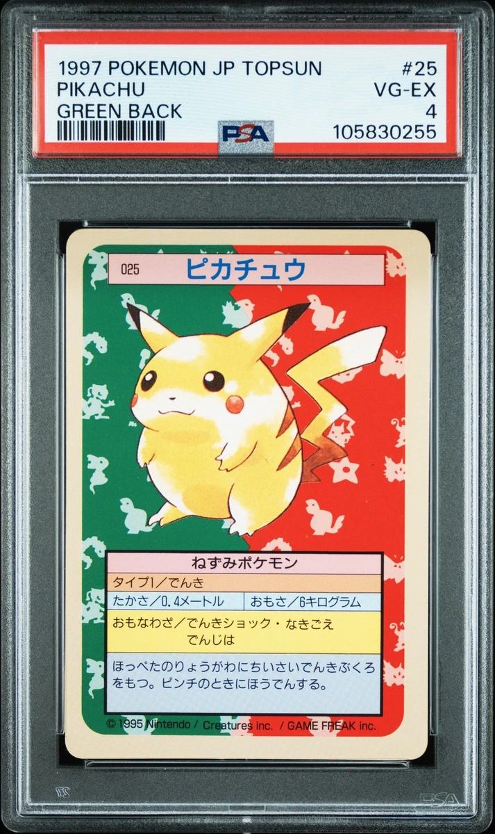 Pokémon TCG Professional Sports Authenticator (PSA) Grade 4