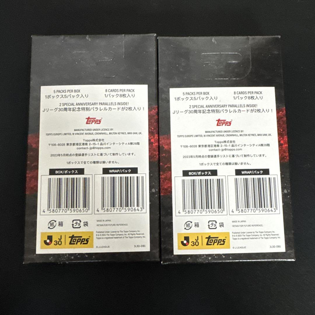 Topps J-League 30th Anniversary Box 729448 | eBay Topps J-League 30th Anniversary Box 729448 | eBay