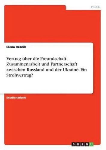Vertrag by Elena Reznik (German) Paperback Book - Picture 1 of 1