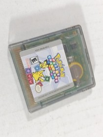 Pok&eacute;mon Puzzle Challenge Nintendo Game Boy Color Tested Authentic New Battery GB