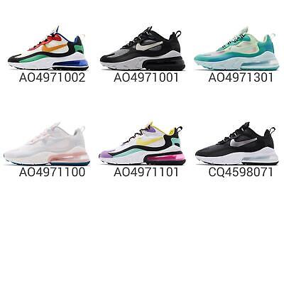 nike air react mens