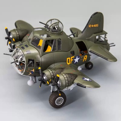 B-17 Bomber B-17F B-17G Plane 3D Model Printed  model  kit  Cute Q Version#