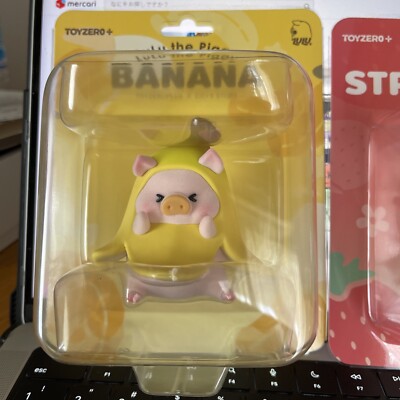 ルルル☆ Lulu The Piggy Fruit - Banana | eBay