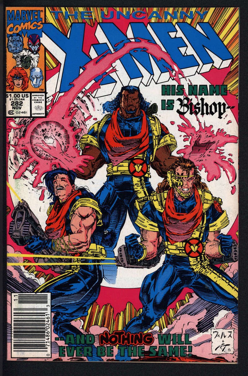 X-MEN #282 8.0 // 1ST APPEARANCE BISHOP MARVEL 1991 | eBay X-MEN #282 8.0 // 1ST APPEARANCE BISHOP MARVEL 1991 | eBay