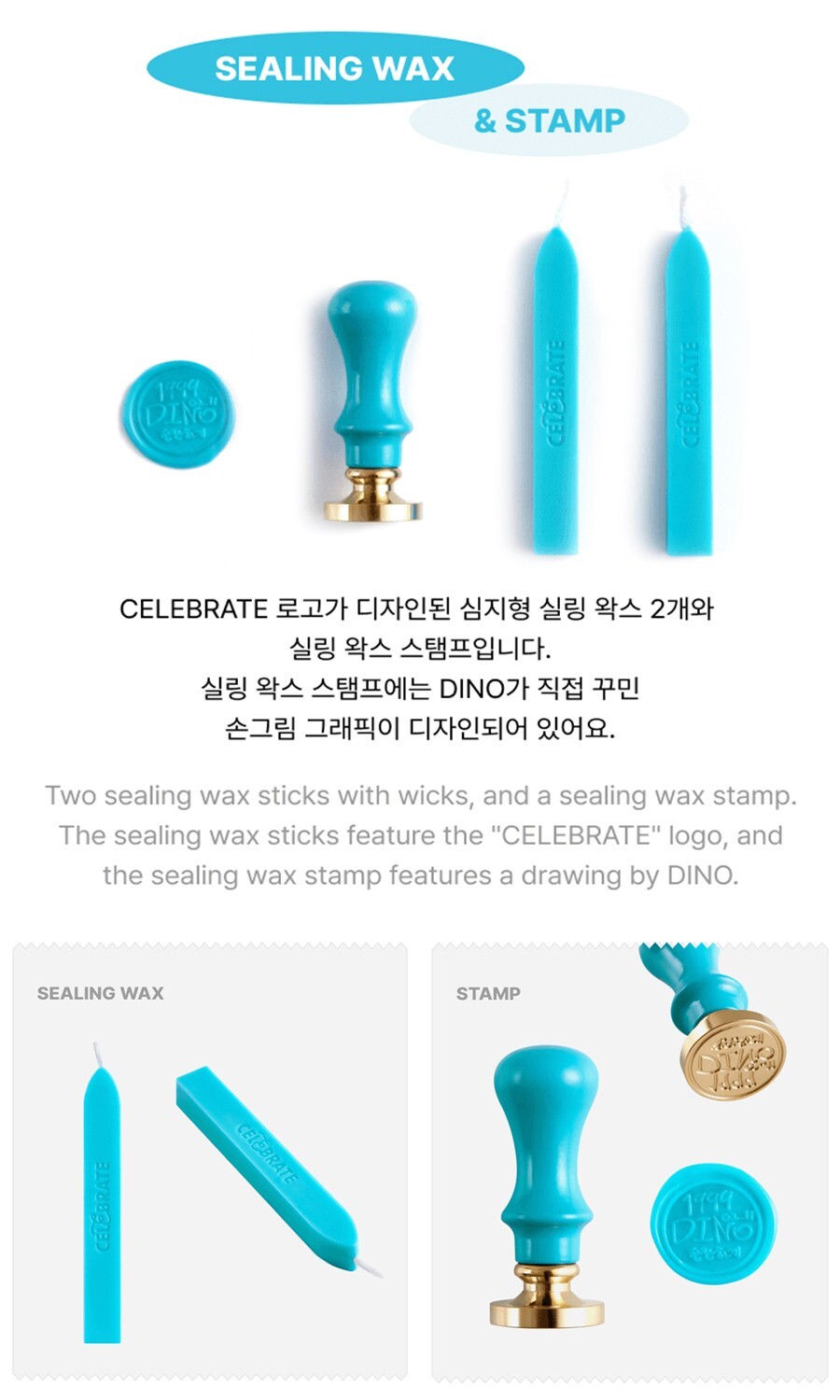 SEVENTEEN DINO HAPPY DAY BIRTHDAY BOX VER.3/Book+Card+Photo+Poster