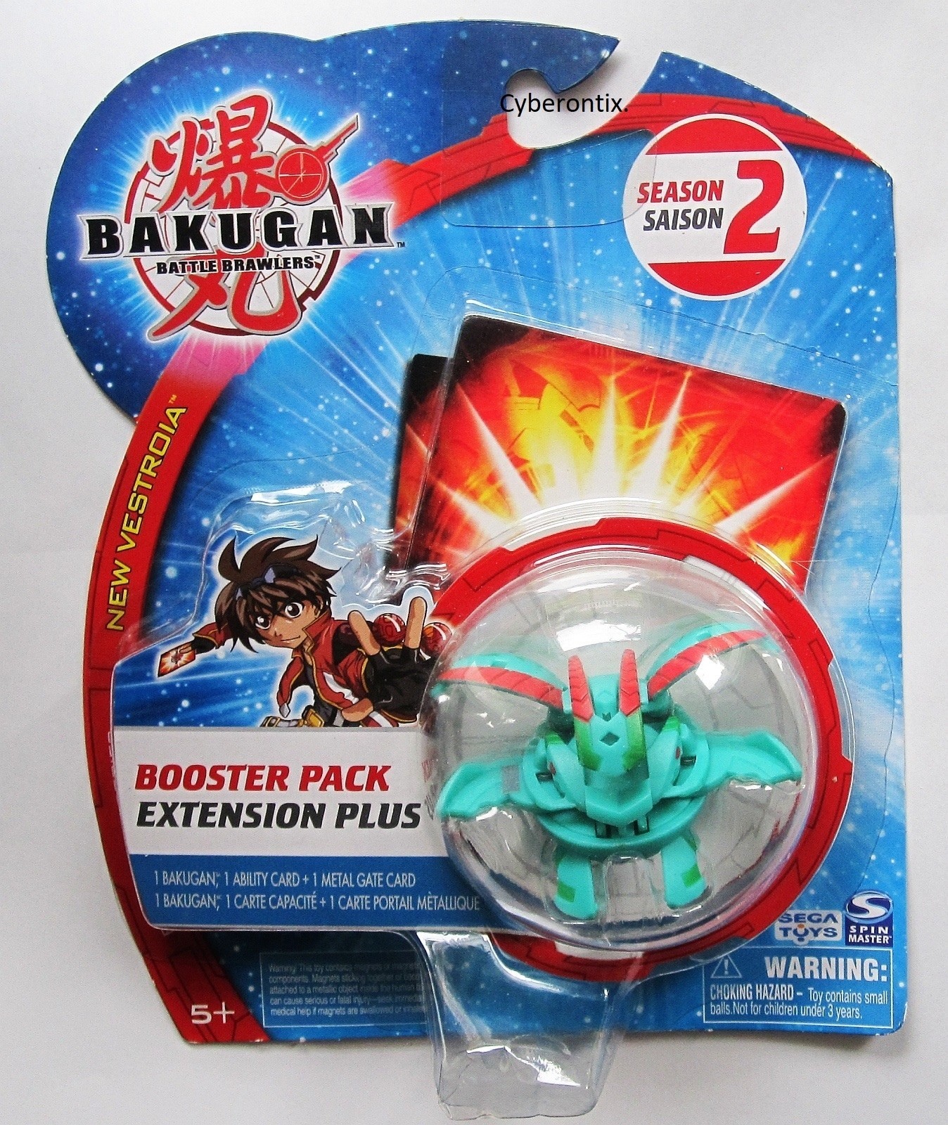 Bakugan Percival Green Battle Brawlers Game Ball Figure 2009 RARE Ace Grit's New