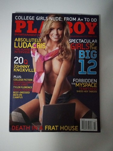 PLAYBOY MAGAZINE 2006 2007 2008s LOT  (12 magazines) - Picture 4 of 14
