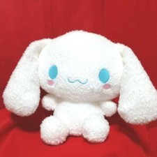 RARE Sanrio Cinnamoroll Cotton Candy Special Plush doll from JAPAN 14in 2020