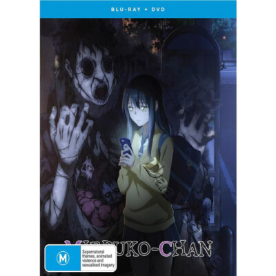Mieruko-chan NEW Blu-Ray 4-Disc DVD Combo Set Amber Lee Connors  Sora Amamiya