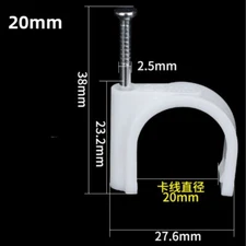 Cable Steel Nail Line Card Circular Cable Clips Trough Wire Fixing 20mm 100Pcs