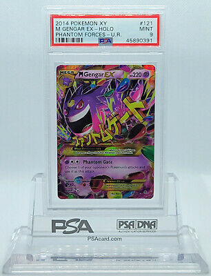 Verified M Gengar-EX - Phantom Forces by Pokemon Cards