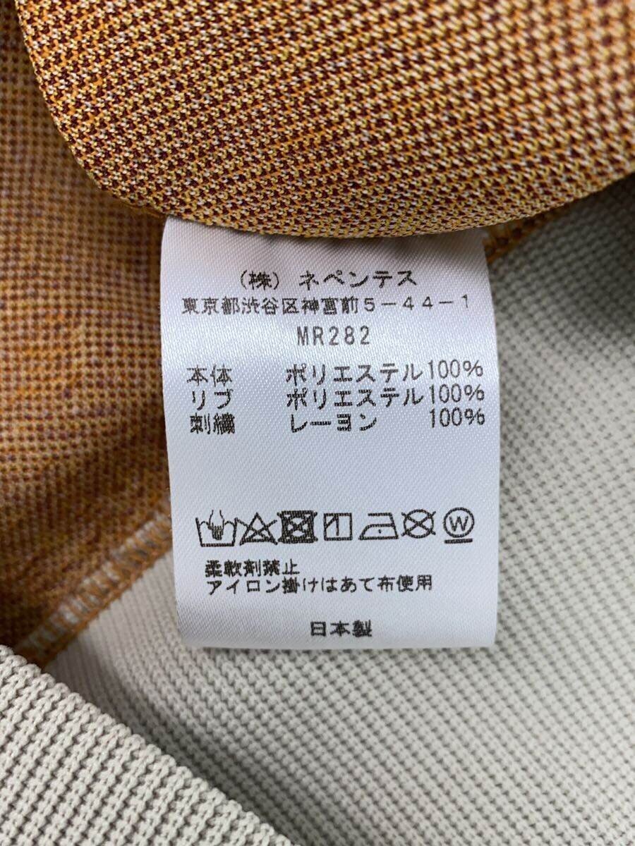 Needles M Polyester Allover Pattern Beige Jacket - image 4