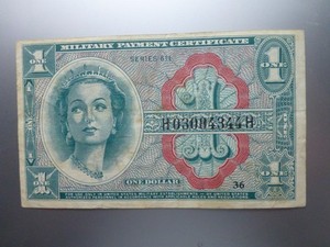 U.S. 611 One Dollar Military Payment Certificate (MPC)