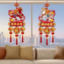 2x Chinese New Year Hanging Decorations 2026 Year of Horse Sturdy Decorative