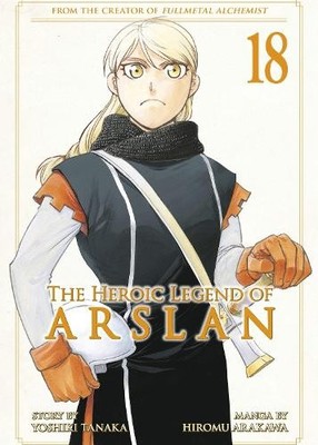 Yoshiki Tanaka The Heroic Legend of Arslan 18 (Taschenbuch)
