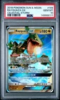 PSA 10 Rayquaza GX Ultra Rare 109/168 Celestial Storm Pokemon LOW POP