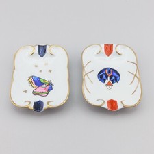 Posacenere piatti artistici vintage - Limoges France - SET di 2 - GABI firma