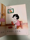 Foto 16 di 24