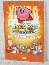 STAR KIRBY Ultra Super Deluxe Guide Nintendo DS Book 2008 Japan EB81 